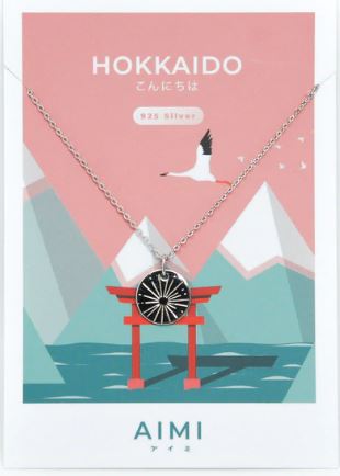 Sterling-Silber Halsketten | 20 % RABATT